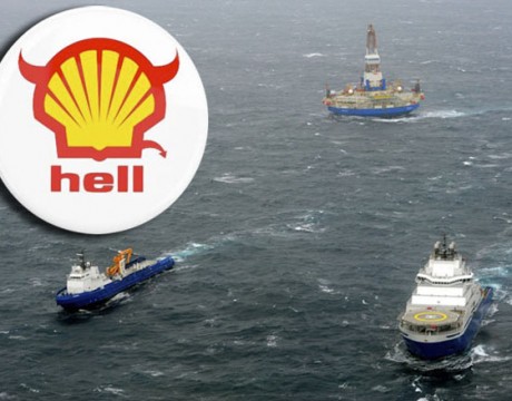 Shell Arctic Drill Ship