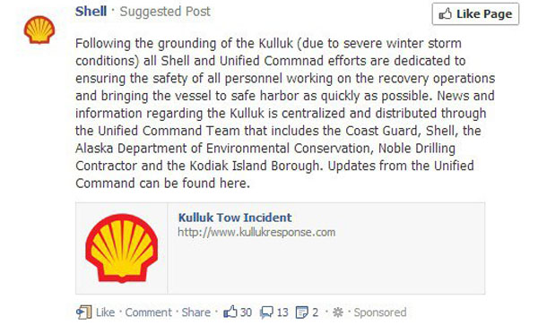 ShellFB
